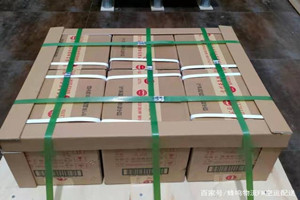 烟台蓬莱机场邮寄酒水【机场货运当天